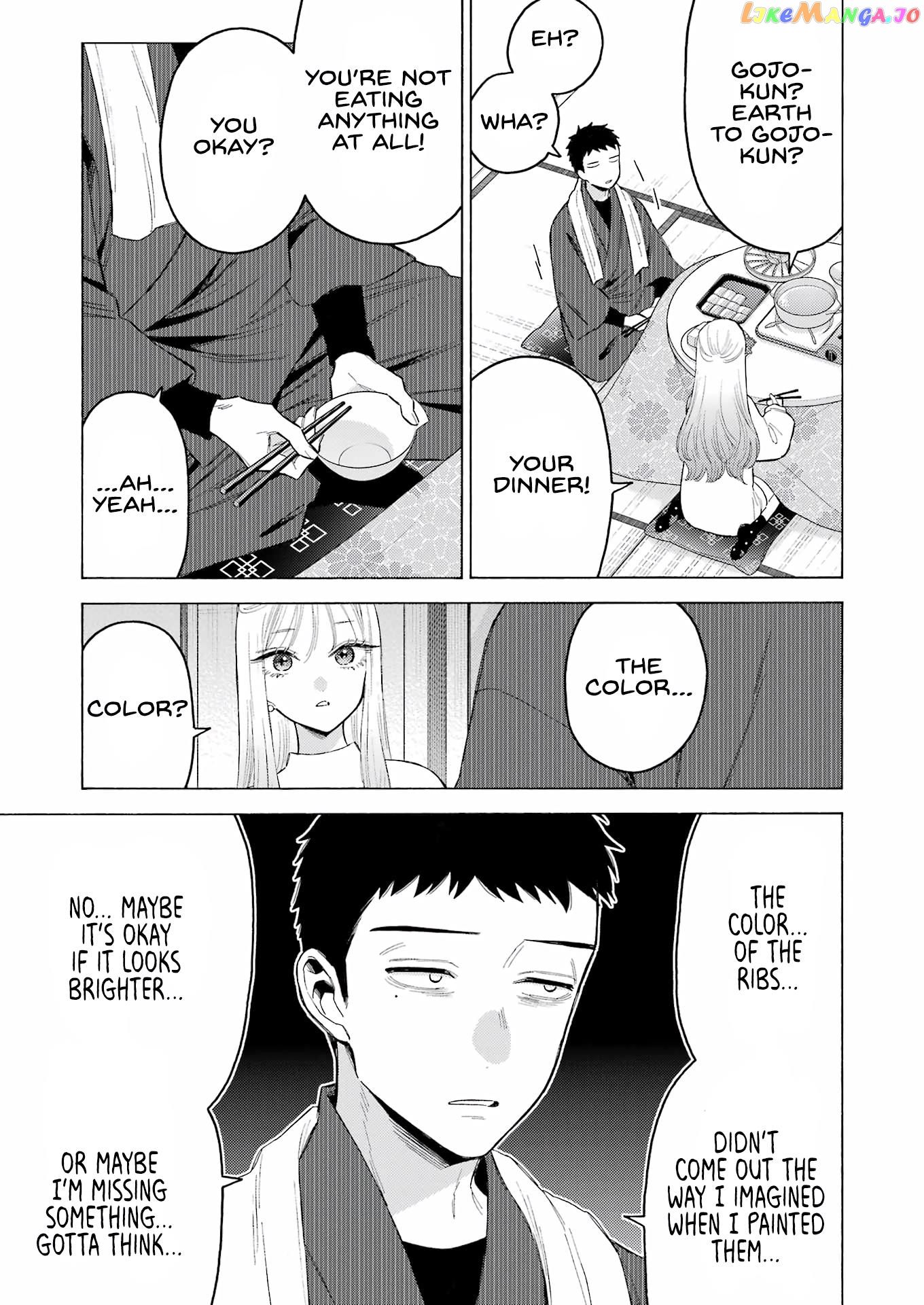 My Dress-Up Darling, Chapter 94 image 11